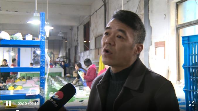 【慈溪電視臺(tái)】 力安智慧消防進(jìn)慈溪，助力慈溪安全生產(chǎn)
