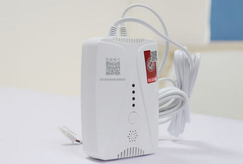 獨立式無線可燃?xì)怏w探測器