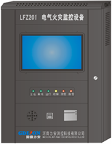 LFZ201B監(jiān)控主機.png