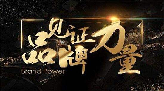 智慧用電：彌補(bǔ)用電安全缺陷，實(shí)現(xiàn)全程實(shí)時(shí)監(jiān)控