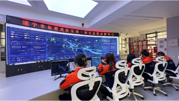智慧消防賦能遂寧：科技防火顯實(shí)效，全方位守護(hù)城市安全